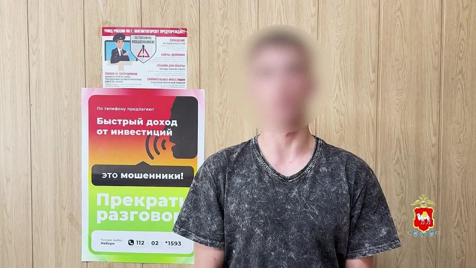         ,    