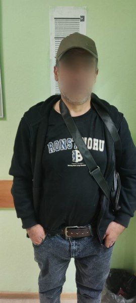              - 