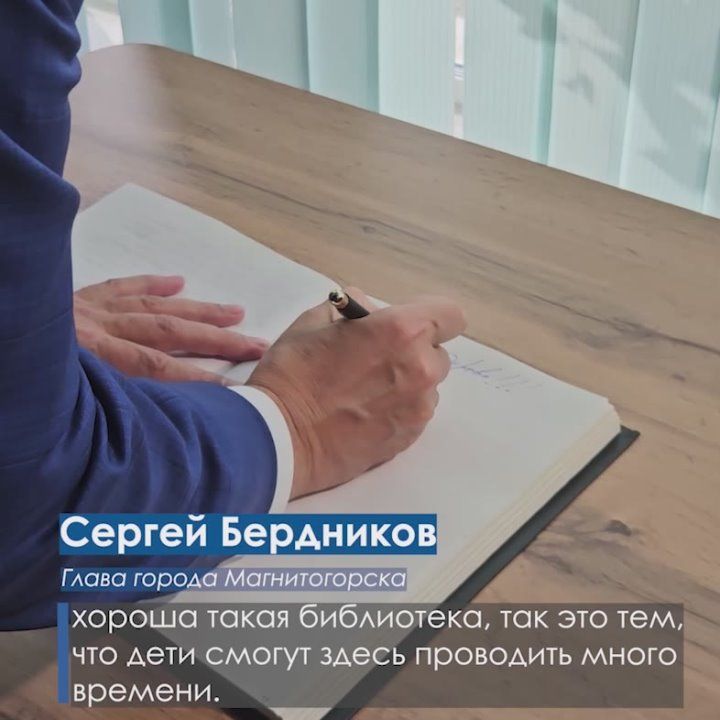       -  3       