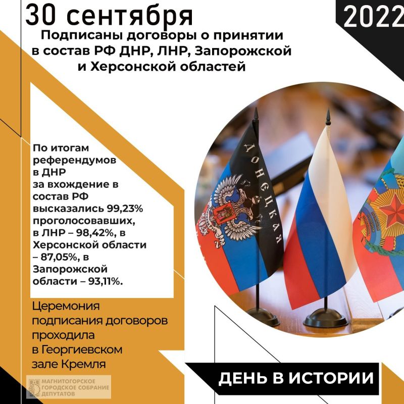 , 30 ,        ,   ,        