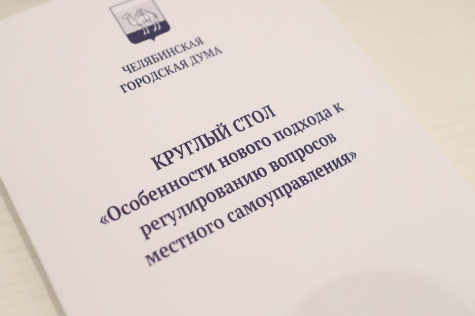          , , ,   ,  , ,    ...