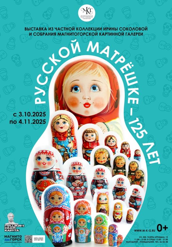    125 