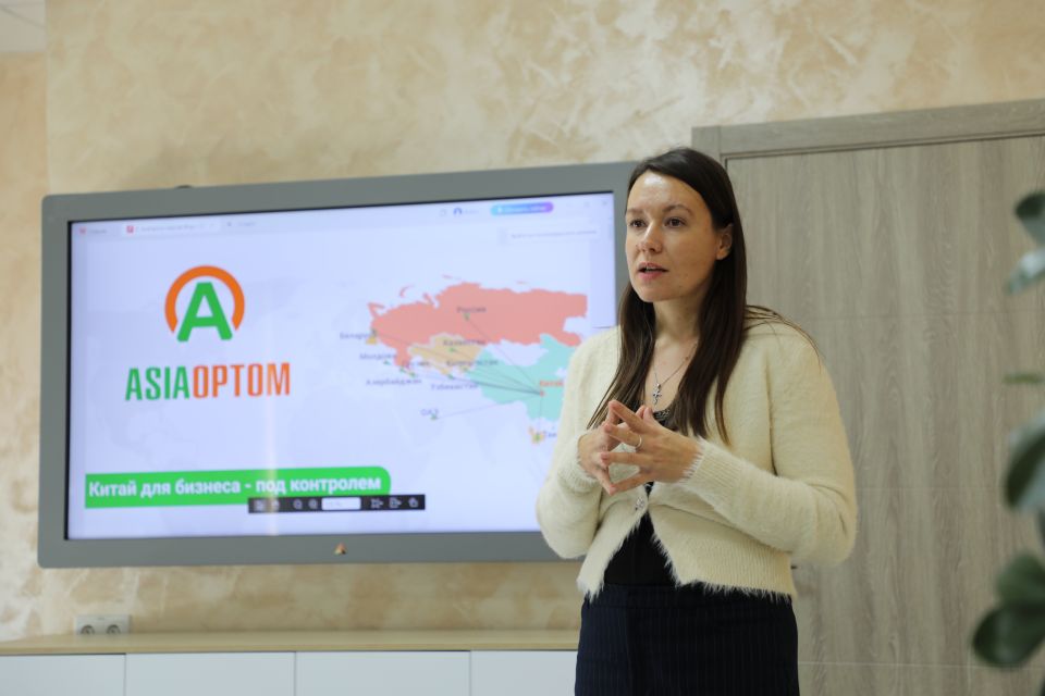 Полезные знакомства