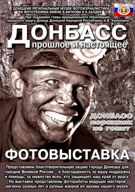 Приглашаем жителей и гостей города!