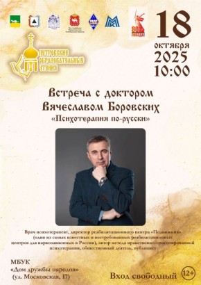 18    III  -    . -        80-   :