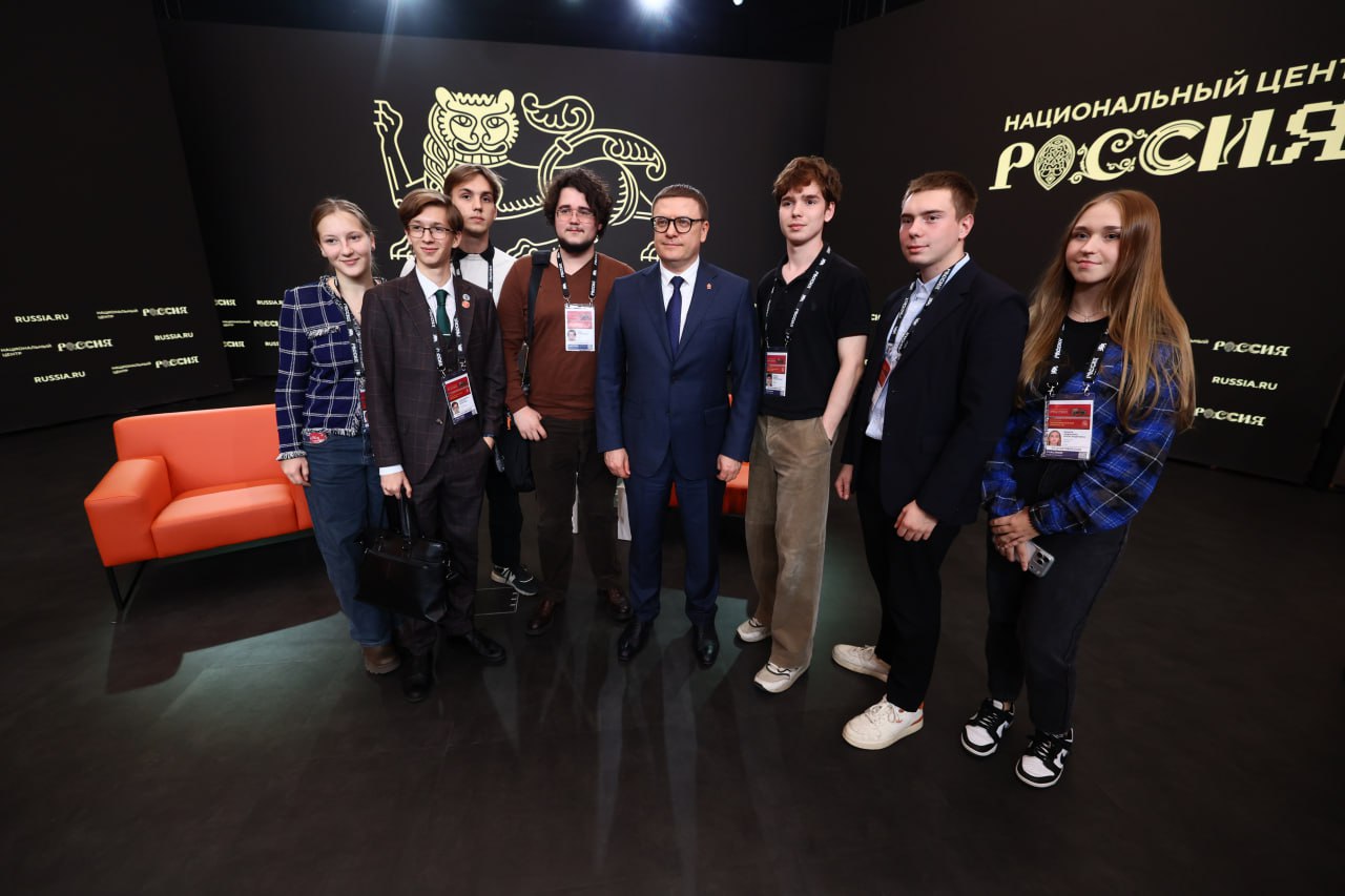 Алексей Текслер рассказал о приоритетах развития Челябинской области до 2030 года Алексей Текслер рассказал о приоритетах развития Челябинской области до 2030 года