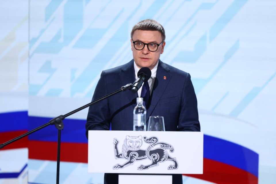 Губернатор Челябинской области Алексей Текслер принял участие в форуме движения «Инженерные кадры России»
