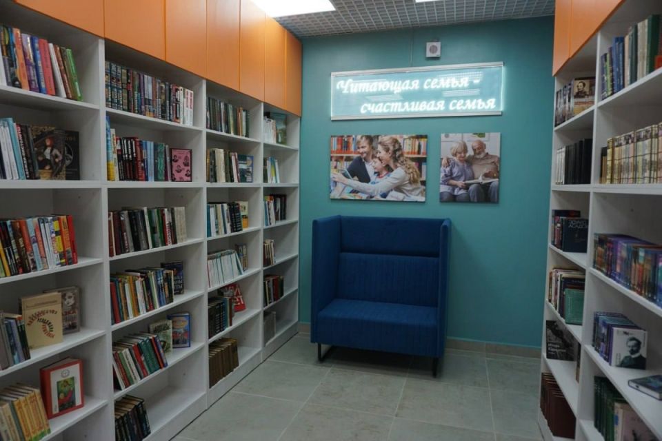 В Сатке взрослую и детскую библиотеки объединили в одну модельную