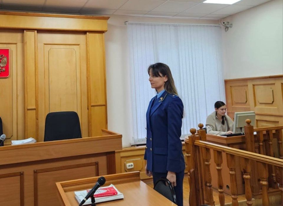 Вынесен приговор жителю Магнитогорска, совершившему убийство пенсионера из корыстных побуждений