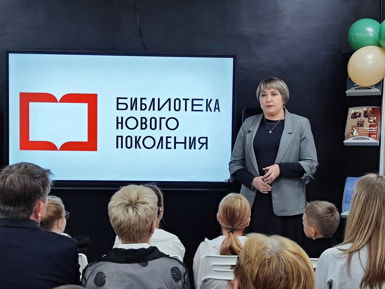 Библиотека семейных встреч: новое культурное пространство открылось в Сатке Библиотека семейных встреч: новое культурное пространство открылось в Сатке