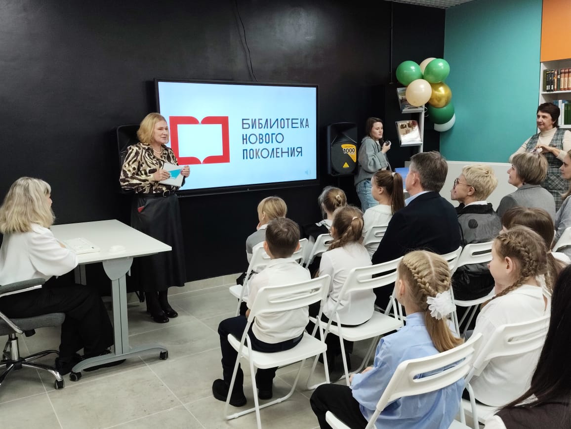 Библиотека семейных встреч: новое культурное пространство открылось в Сатке Библиотека семейных встреч: новое культурное пространство открылось в Сатке