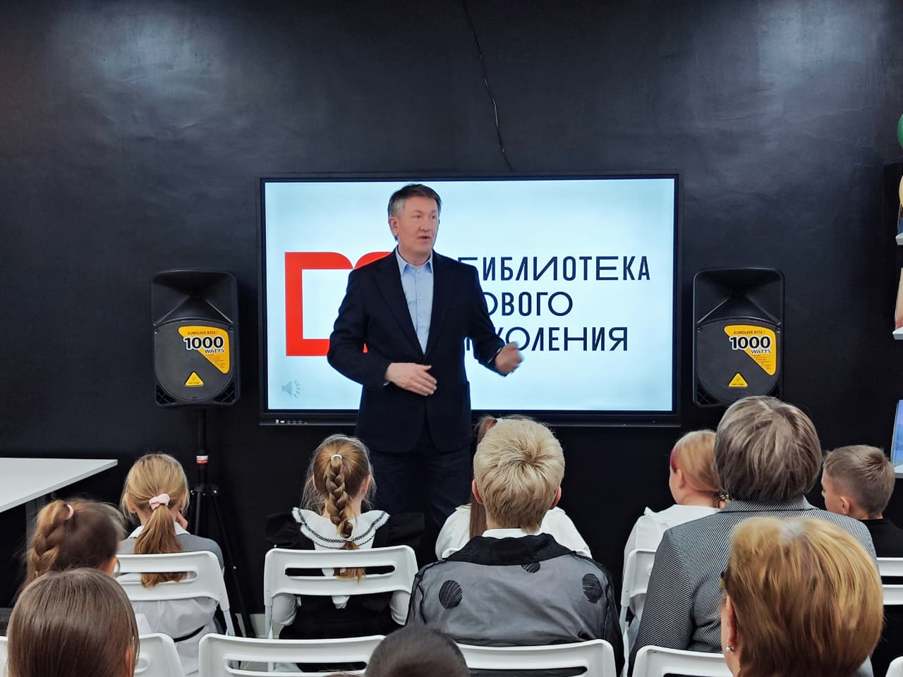 Библиотека семейных встреч: новое культурное пространство открылось в Сатке Библиотека семейных встреч: новое культурное пространство открылось в Сатке