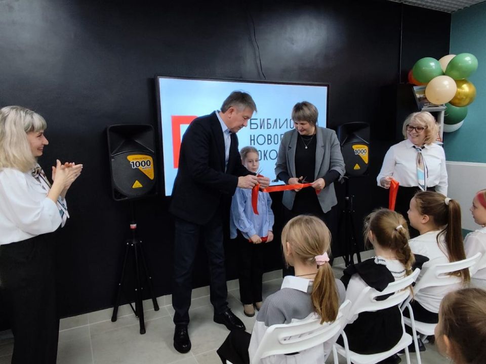 Библиотека семейных встреч: новое культурное пространство открылось в Сатке