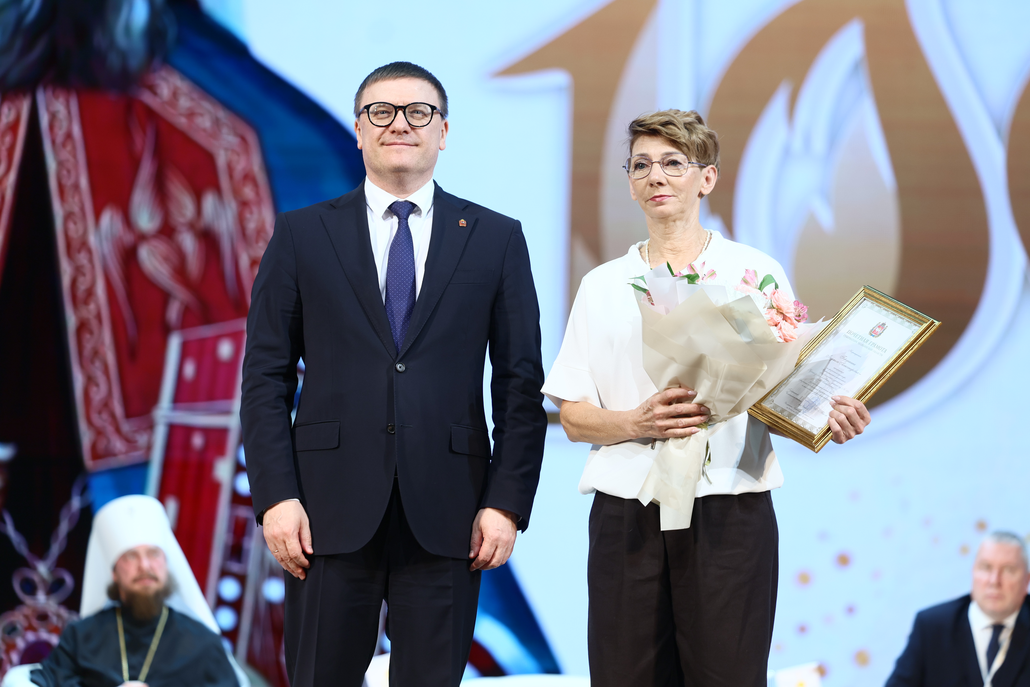 Губернатор Челябинской области Алексей Текслер принял участие в «Петровских чтениях» Губернатор Челябинской области Алексей Текслер принял участие в «Петровских чтениях»