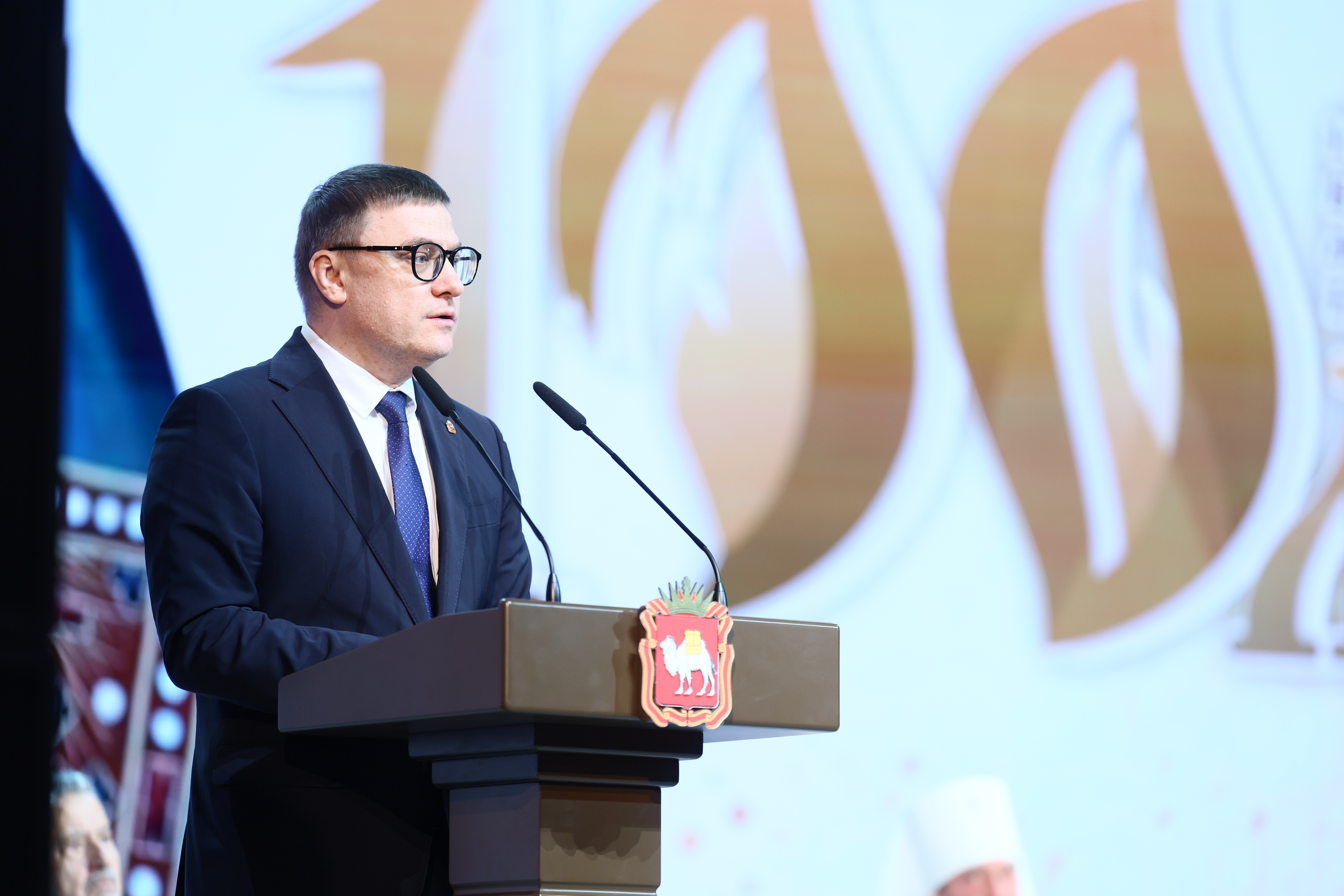 Губернатор Челябинской области Алексей Текслер принял участие в «Петровских чтениях» Губернатор Челябинской области Алексей Текслер принял участие в «Петровских чтениях»