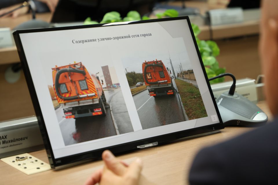 Чистим, убираем, ремонтируем