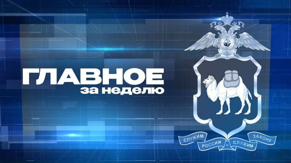 Обзор интересных новостей за прошедшие дни