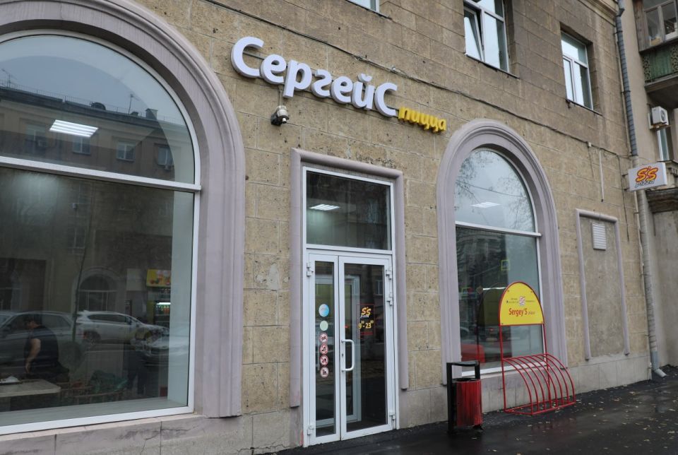 Предприниматели Магнитогорска активно меняют вывески