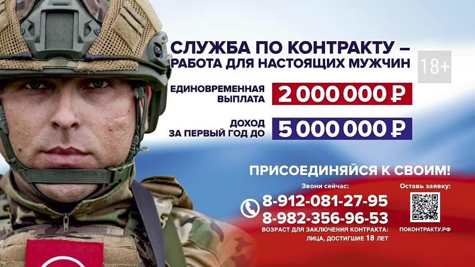 Настоящие герои не носят плащи