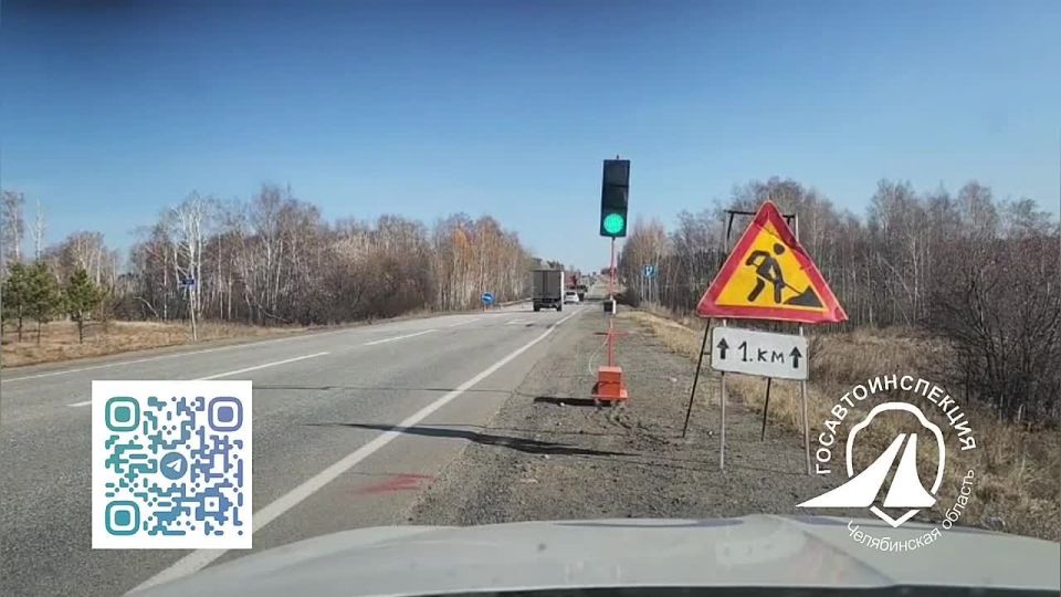 Внимание! На 78 км автодороги Южноуральск-Магнитогорск проводятся дорожные работы