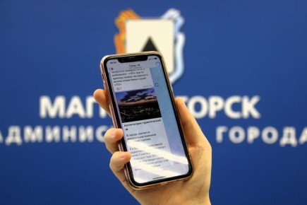 На связи