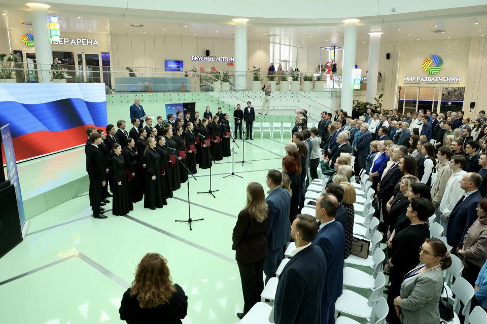 Впервые в городе металлургов