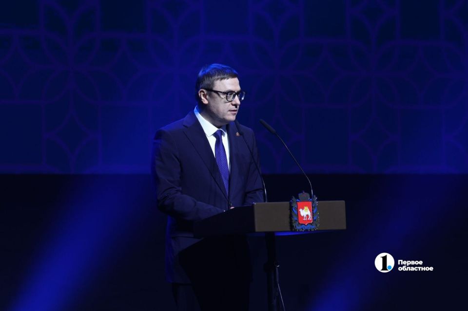 Итоги уходящего дня — в дайджесте ИА «Первое областное»