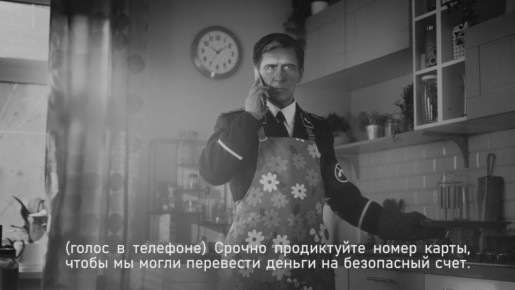 Они всегда появляются не вовремя