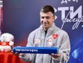 В Магнитогорске стартовал первый этап Гран-при России по фигурному катанию