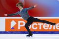 Фигурист Марк Кондратюк вырвал победу на этапе Гран-при в Магнитогорске