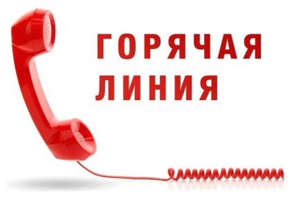 С 3 по 13 ноября территориальным отделом Управления Роспотребнадзора по Челябинской области в городе Магнитогорске, Агаповском, Кизильском, Нагайбакском, Верхнеуральском, Карталинском, Брединском и Варненском районах будет...