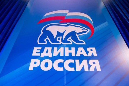 Графики работы депутатских центров:
