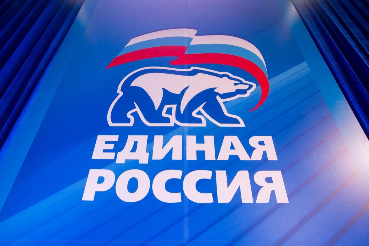 Графики работы депутатских центров: