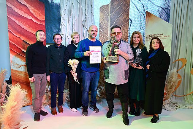 Ваш выход, артист. Кто получил призы фестиваля «Сцена 2025»