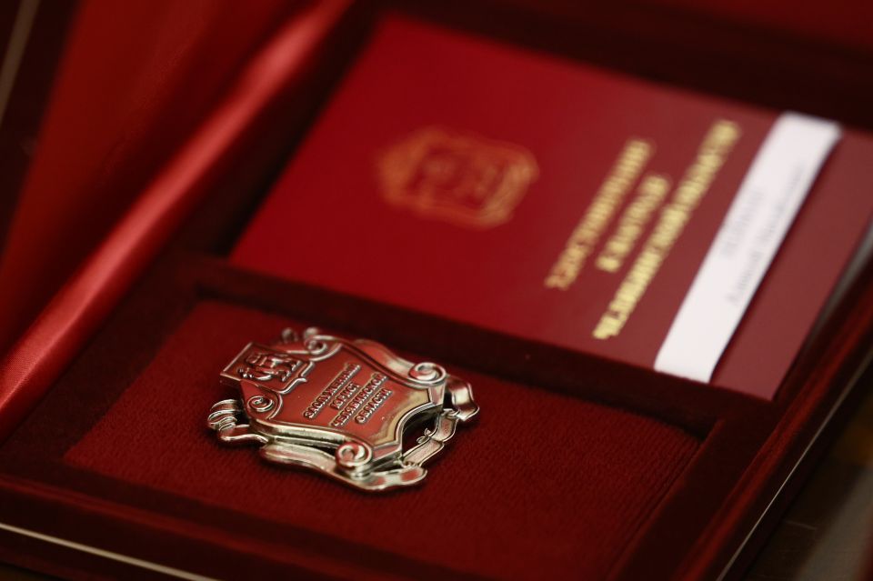 Алексей Текслер вручил южноуральцам государственные награды Российской Федерации и награды Челябинской области