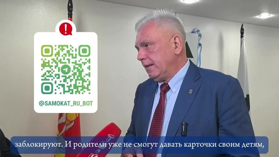 Председатель городского Собрания Александр Морозов прокомментировал изменения при использовании электросамокатов в городе