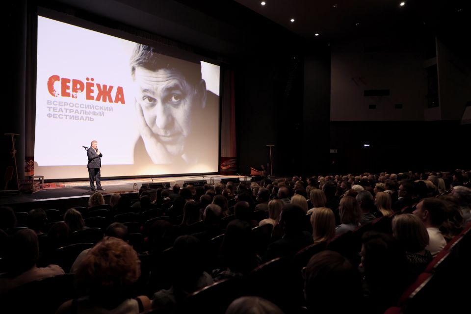 Творческое наследие режиссера во всем его многообразии