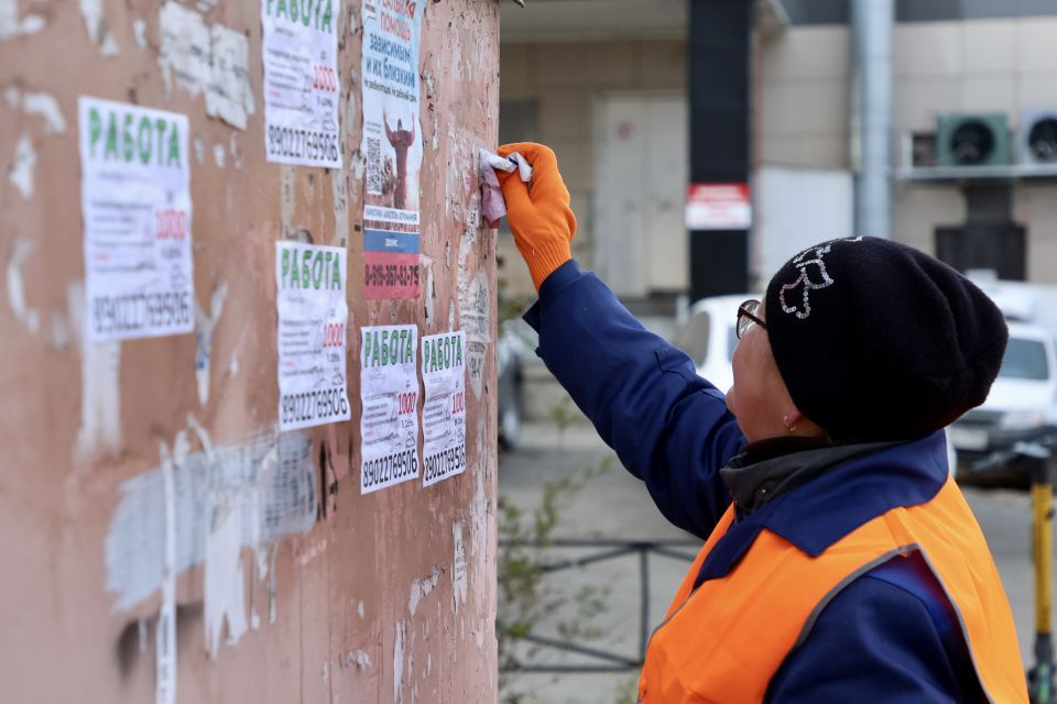 Незаконная реклама вредит и кошельку, и репутации
