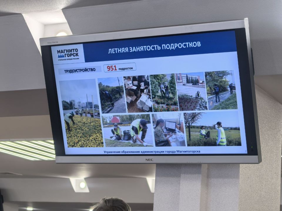 Депутаты заслушали вопрос об итогах летней оздоровительной кампании детей в 2025 год