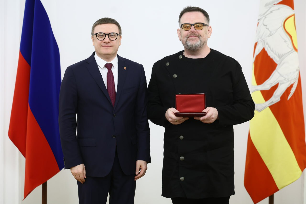 Южноуральцам вручили государственные награды РФ Южноуральцам вручили государственные награды РФ
