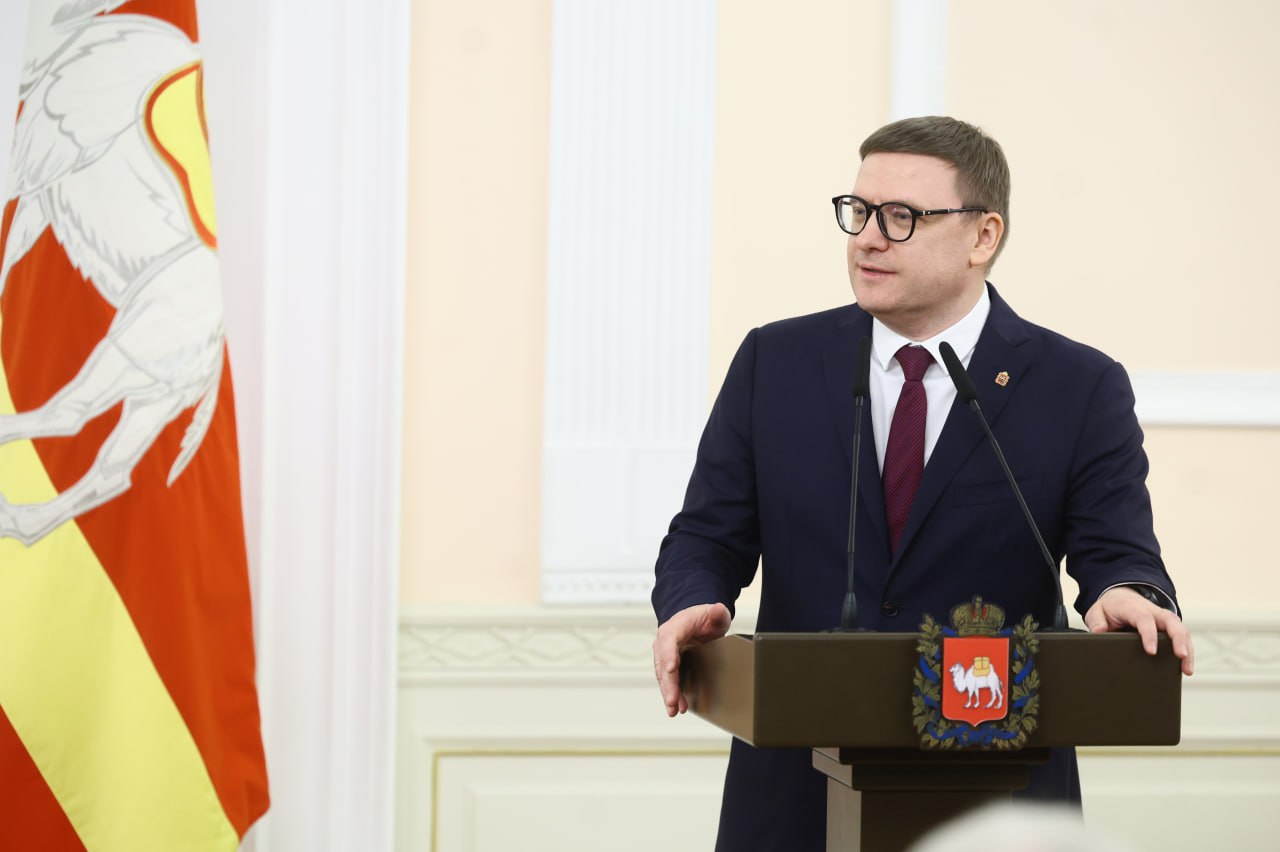Южноуральцам вручили государственные награды РФ Южноуральцам вручили государственные награды РФ