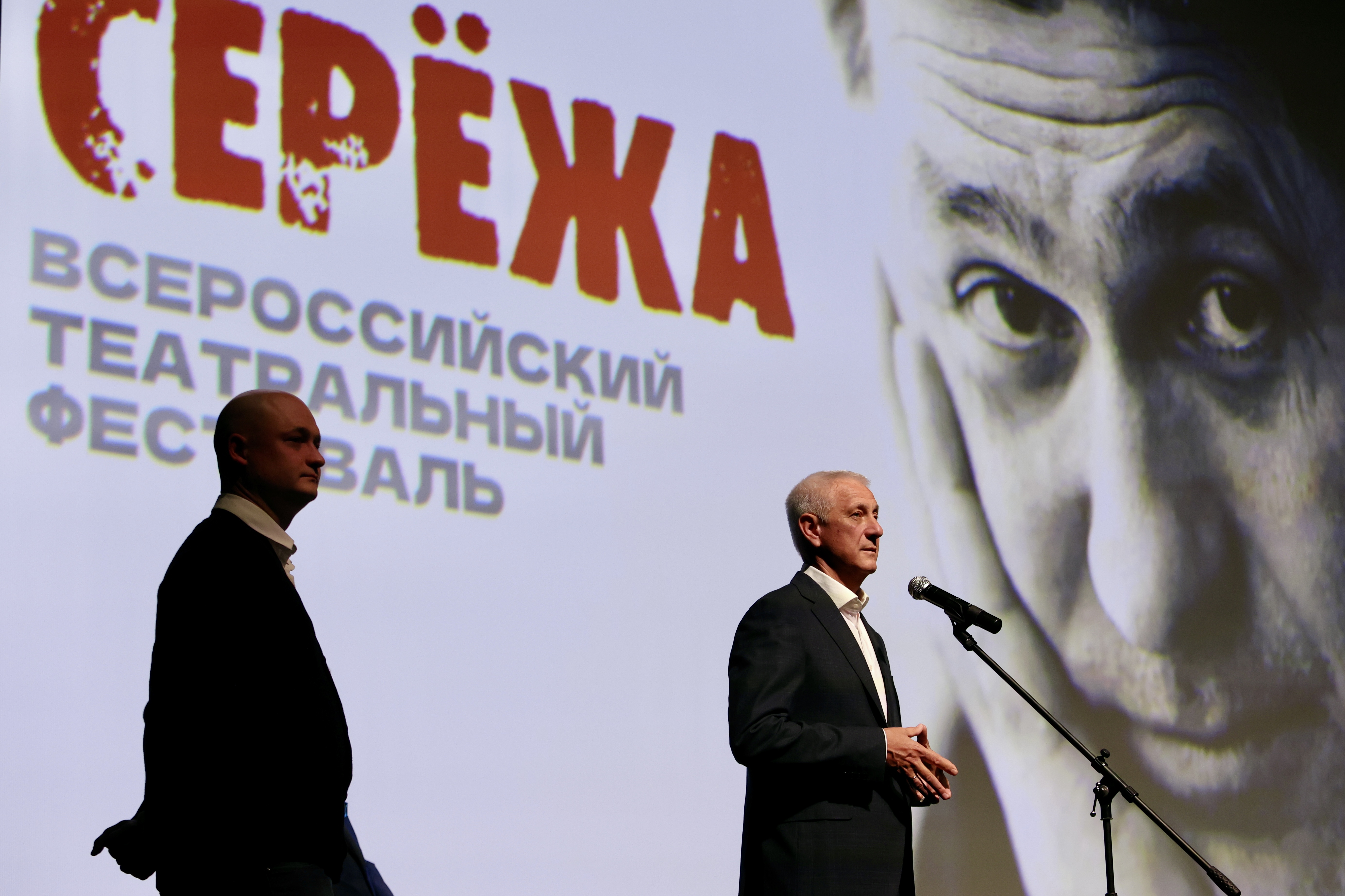 Творческое наследие режиссера во всем его многообразии Творческое наследие режиссера во всем его многообразии