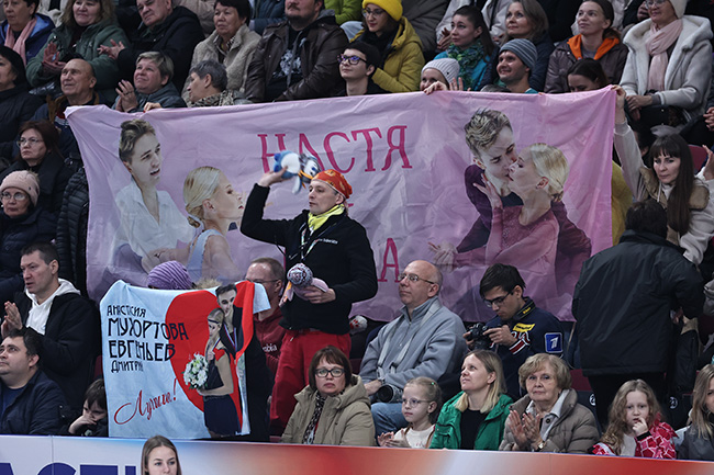 В Магнитогорске фигуристы дали старт Гран-при В Магнитогорске фигуристы дали старт Гран-при