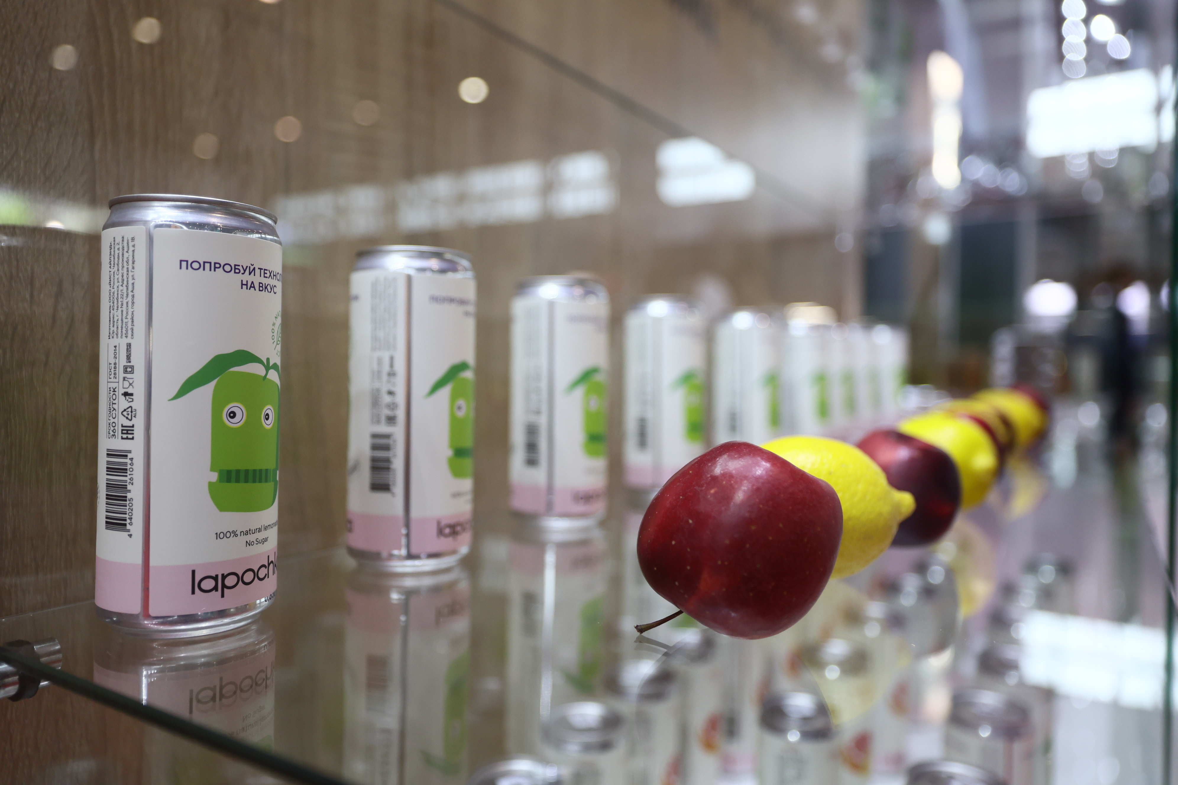 Экспозиция Челябинской области на XIII Межрегиональной агропромышленной выставке УрФО демонстрирует масштабные инвестпроекты и уникальные продукты Экспозиция Челябинской области на XIII Межрегиональной агропромышленной выставке УрФО демонстрирует масштабные инвестпроекты и уникальные продукты