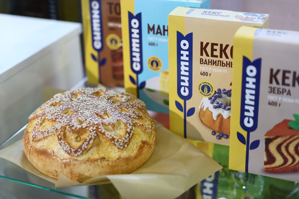 Продуктовые новинки и инвестпроекты представляют аграрии Южного Урала на выставке УрФО Продуктовые новинки и инвестпроекты представляют аграрии Южного Урала на выставке УрФО