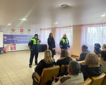 Сотрудники Госавтоинспекции проводят в регионе профилактические мероприятия по предупреждению ДТП с участием несовершеннолетних