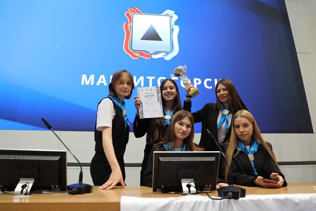 Молодежь Магнитогорска вновь приглашают пройтись по «Коридорам власти»