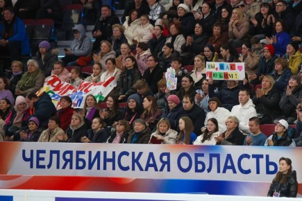 Гран-при России "Звезды Магнитки" собрал около 60 тысячи болельщиков