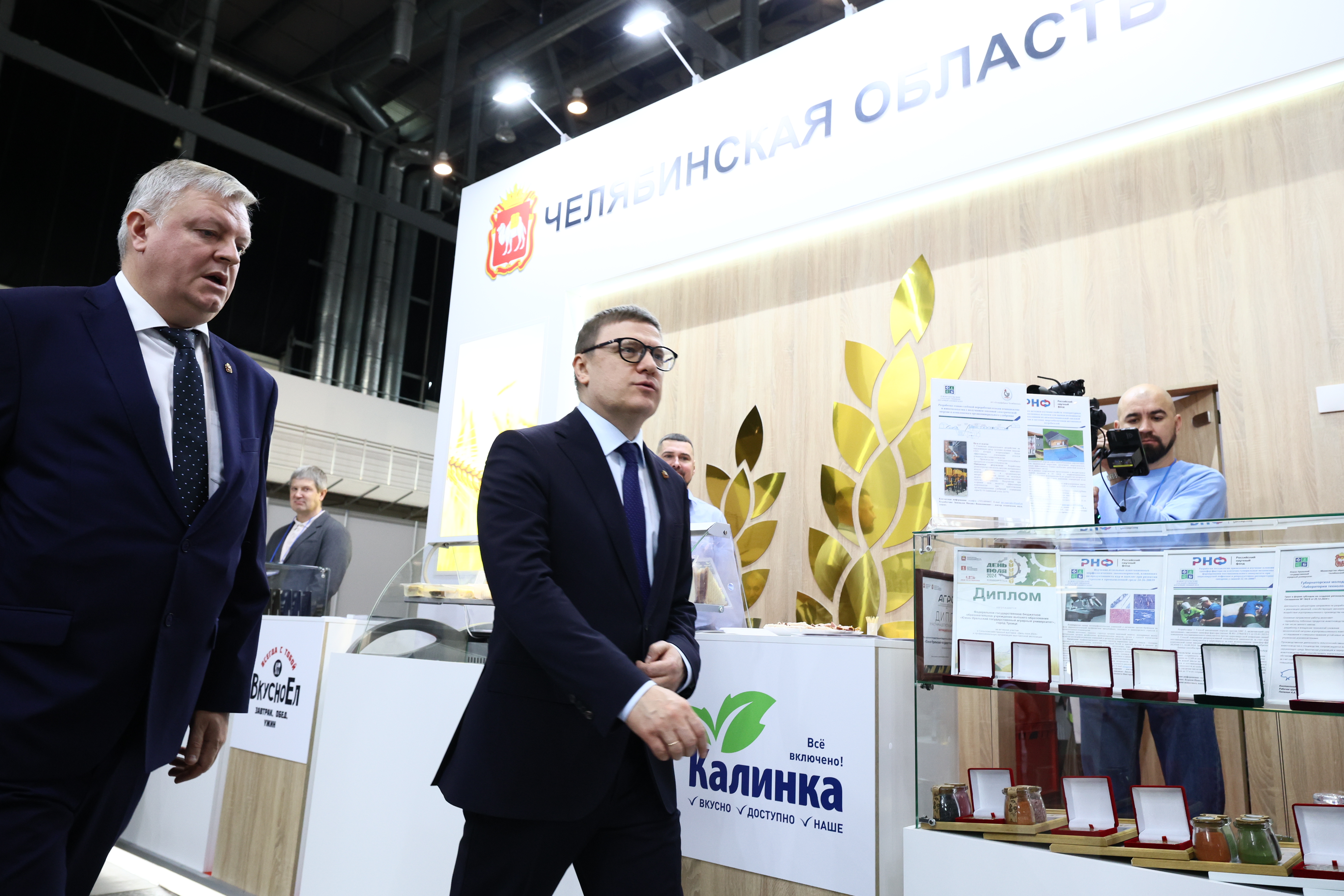 Экспозиция Челябинской области на XIII Межрегиональной агропромышленной выставке УрФО демонстрирует масштабные инвестпроекты и уникальные продукты Экспозиция Челябинской области на XIII Межрегиональной агропромышленной выставке УрФО демонстрирует масштабные инвестпроекты и уникальные продукты