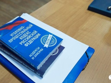 В Челябинской области рядового осудили за самоволку